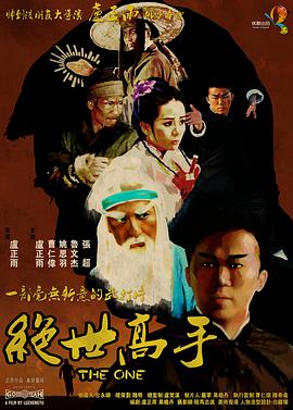中文字幕网站视频在线